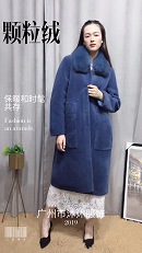 时尚新款女装颗粒羊绒尾货库存资源品牌折扣在线批发