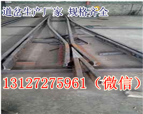 绞车用无极绳道岔价格，矿用无极绳道岔规格型号