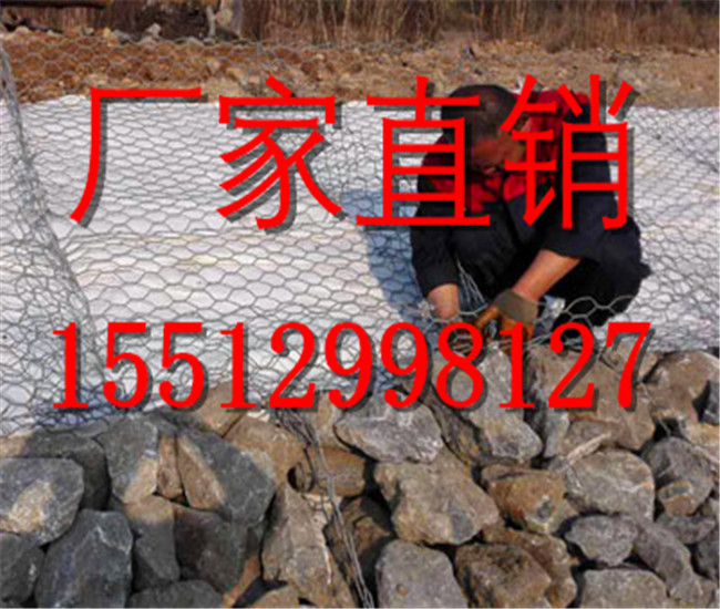 格宾石笼厂  格宾石笼厂家    山西格宾石笼生产厂家