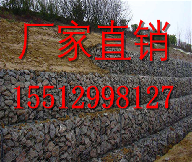 格宾网厂家   贵州格宾网生产厂家
