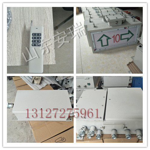 矿用气动ZKC-127Q司控道岔装置特点，ZKC-127Q矿用司控道岔装置技术指导