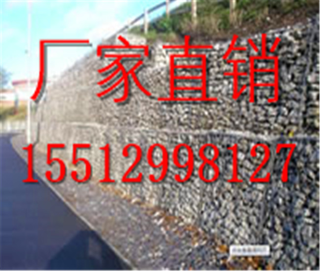 格宾网厂  格宾网厂家    卓越格宾网生产厂家