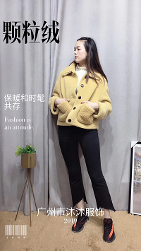 新潮流时尚品牌女装在线批发保暖和时髦19冬颗粒羊绒资源