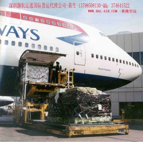 香港到EMA英国诺丁汉空运