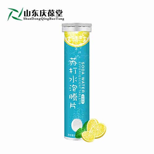 泡腾片代加工山东庆葆堂生物  泡腾片固体饮料代工厂家庆葆