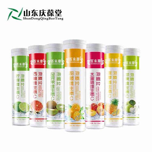药食同源食品泡腾片oem贴牌代加工山东济宁庆葆堂