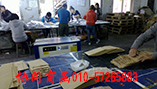 全国批量代发快递/信函-全城低价快递费3元起免费仓储封装打印