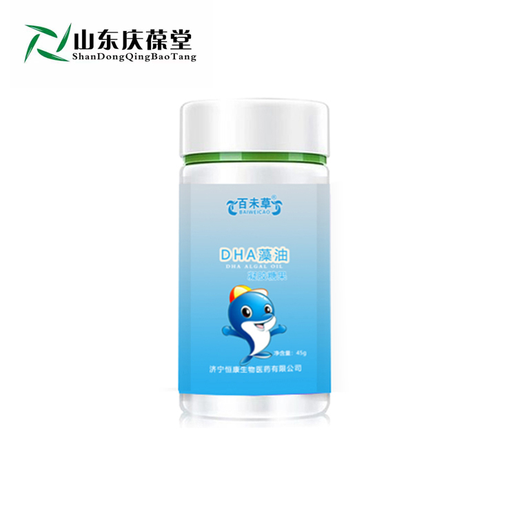 DHA藻油软胶囊oem贴牌厂家山东庆葆堂