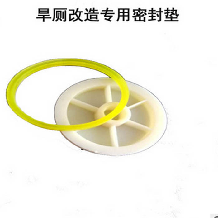 旱厕改造  冲水马桶压力杆内部胶圈浙江嘉兴平湖市独山港镇前进村