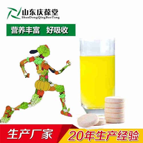 药食同源食品泡腾片oem贴牌代加工山东济宁庆葆堂