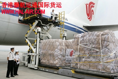 香港到LWO乌克兰利沃夫空运价格