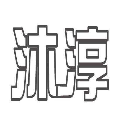 重庆化鹏信息科技有限公司