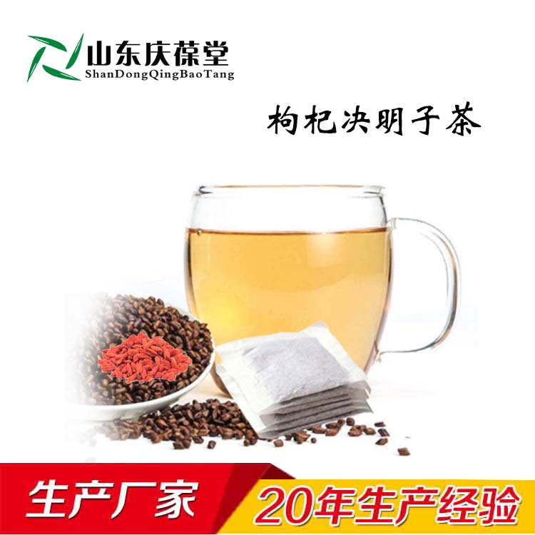 袋泡茶oem贴牌代加工山东庆葆堂