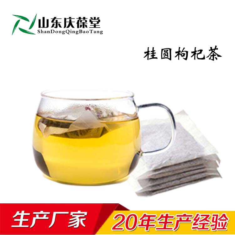 袋泡茶专业代工厂家庆葆堂