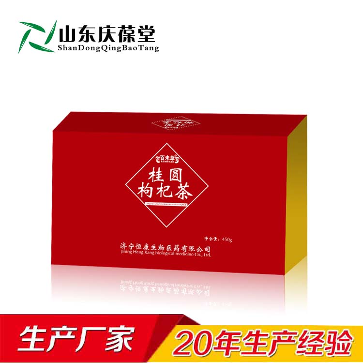 袋泡茶来样加工山东济宁庆葆堂