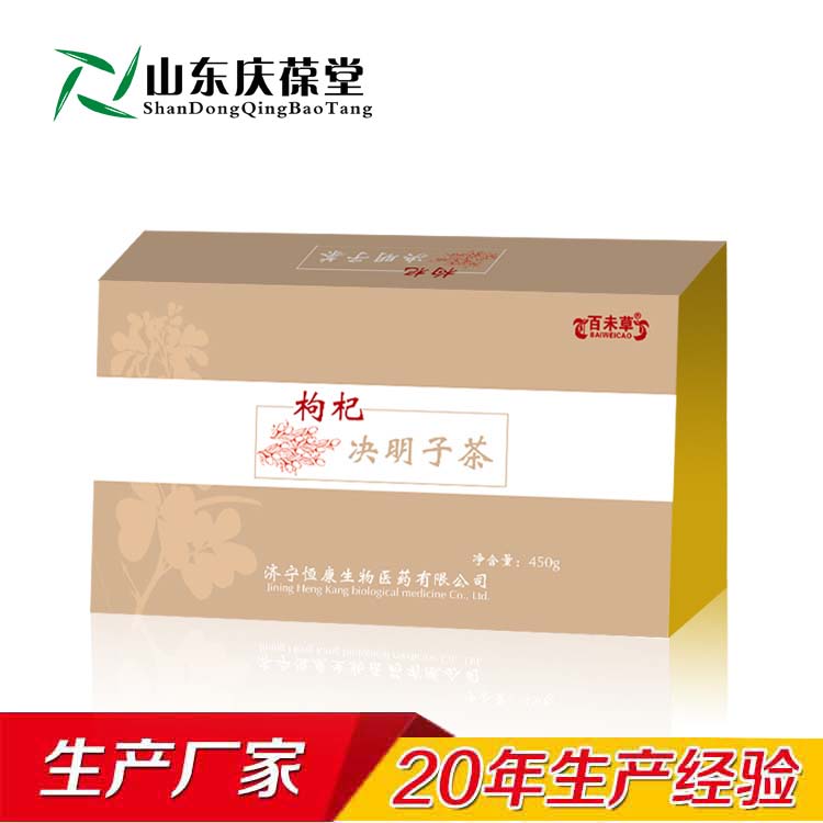 袋泡茶研发生产山东庆葆堂生物