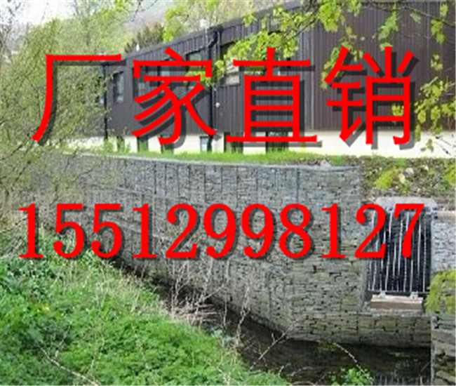 宾格网厂  宾格网厂家  大型宾格网生产厂家