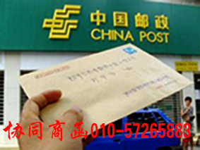 北京大宗信函封装邮寄|承接各种手工活