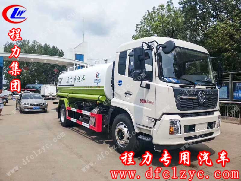 湖北程力集团国六东风锦程后双桥洒水车(国六)