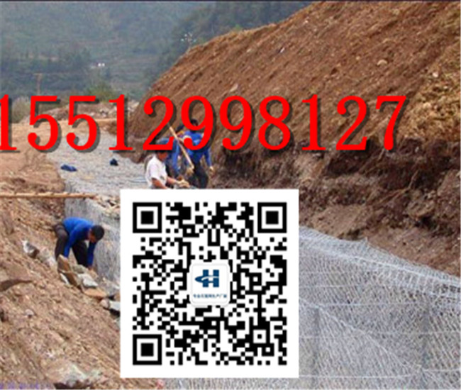雷诺护垫厂  雷诺护垫厂家   福建雷诺护垫生产厂家