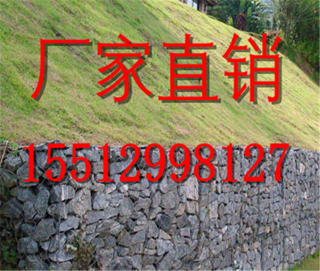 格宾石笼厂家  河北格宾石笼生产厂家