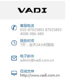 台湾恺得（VADI）呼吸器储气袋-600ml