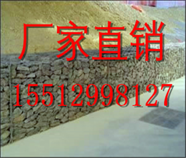 格宾石笼厂家  福建水利格宾石笼生产厂家