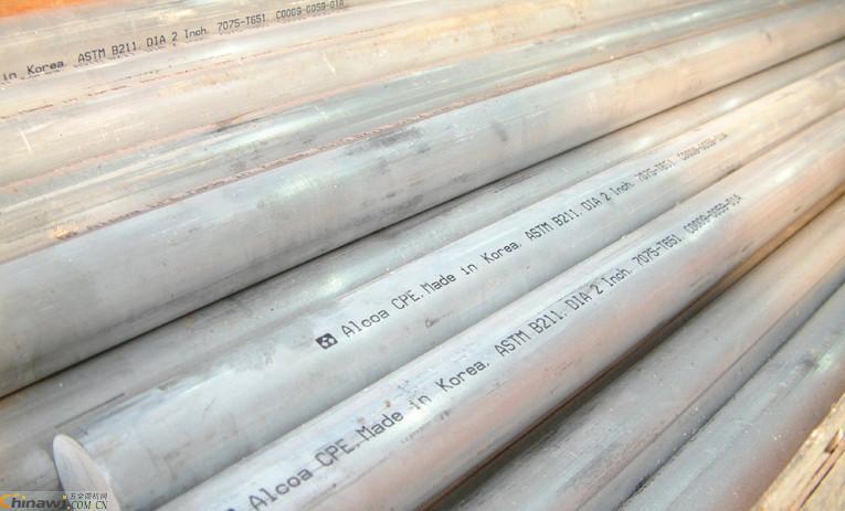45Mn2低合金结构钢，毛料