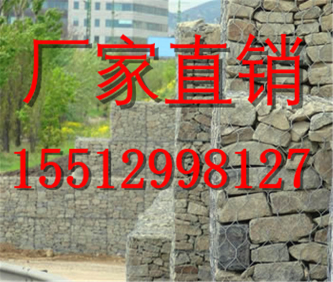 石笼网厂家   大型石笼网生产厂家