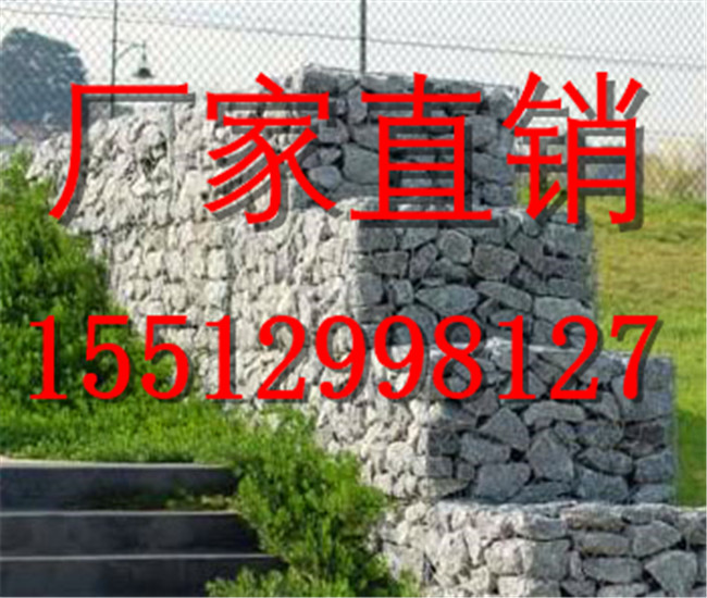 石笼网厂家   资深石笼网生产厂家
