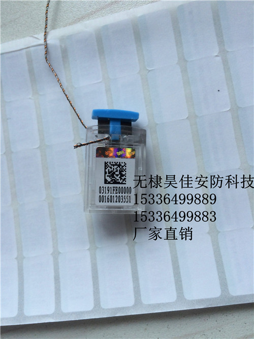 供应一次性钢丝锁规格 价格 厂家批发