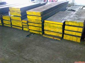 生产厂家2Cr13模具钢