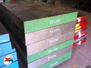 35CrMO模具钢现货