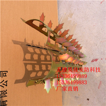 供应管道防爬刀刺 不锈钢防爬刺 防盗刺