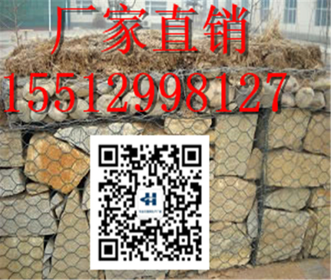 铅丝石笼厂  铅丝石笼厂家    优质铅丝石笼生产厂家