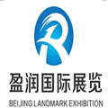 2020年3月俄罗斯圣彼得堡水烟展