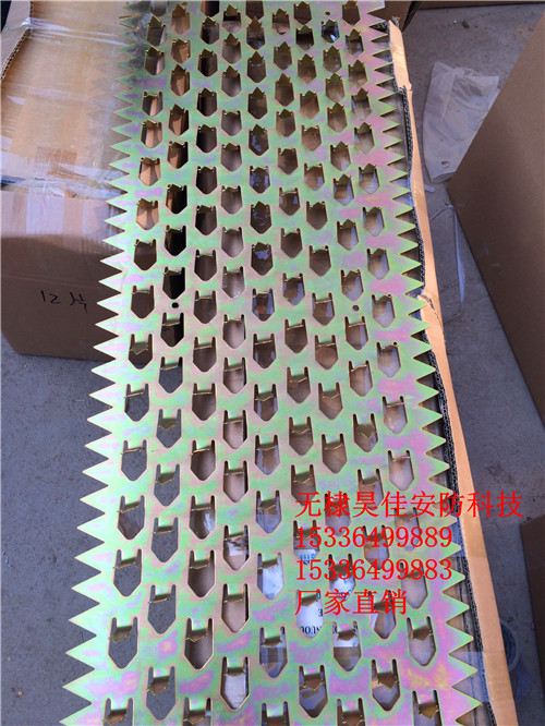 供应管道防爬刀刺 不锈钢防爬刺 防盗刺
