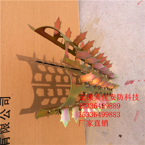 山东最好的防爬刺生产厂家 山东质量最好的防盗刺