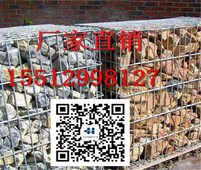 铅丝石笼厂  铅丝石笼厂家    护坡铅丝石笼生产厂家