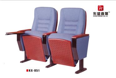 东盛座椅 礼堂椅 连排椅 报告厅座椅
