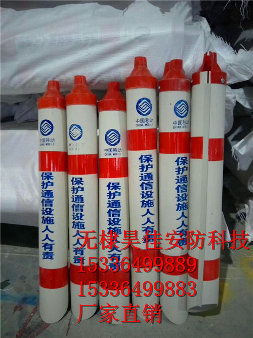 供应电力电缆护套管规格 电信拉线护套管厂家
