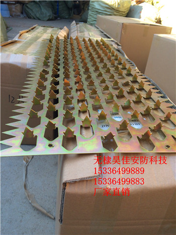 合理使用防爬刺才能彻底防盗