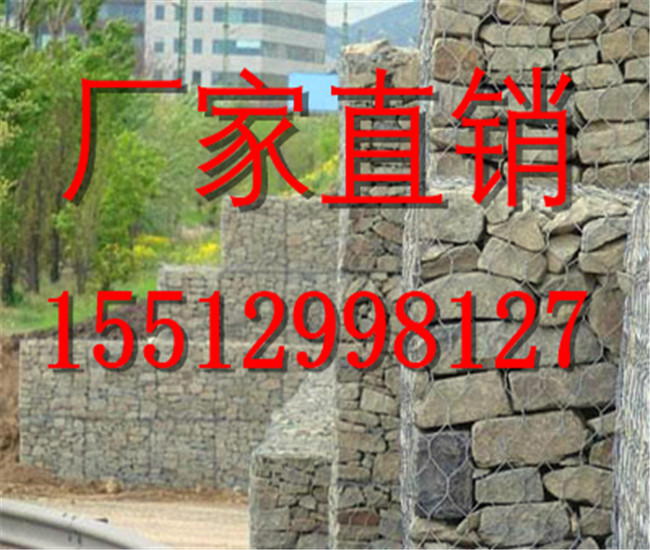 铅丝石笼厂  铅丝石笼厂家    优质铅丝石笼生产厂家直销