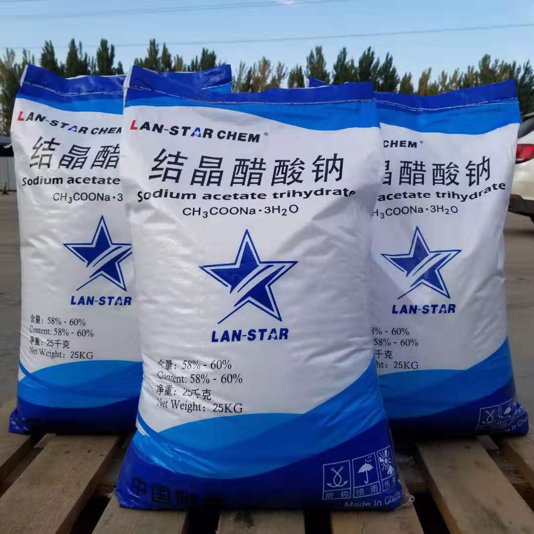 山东乙酸钠厂家工业级58-60%含量水处理碳源批发三水乙酸钠