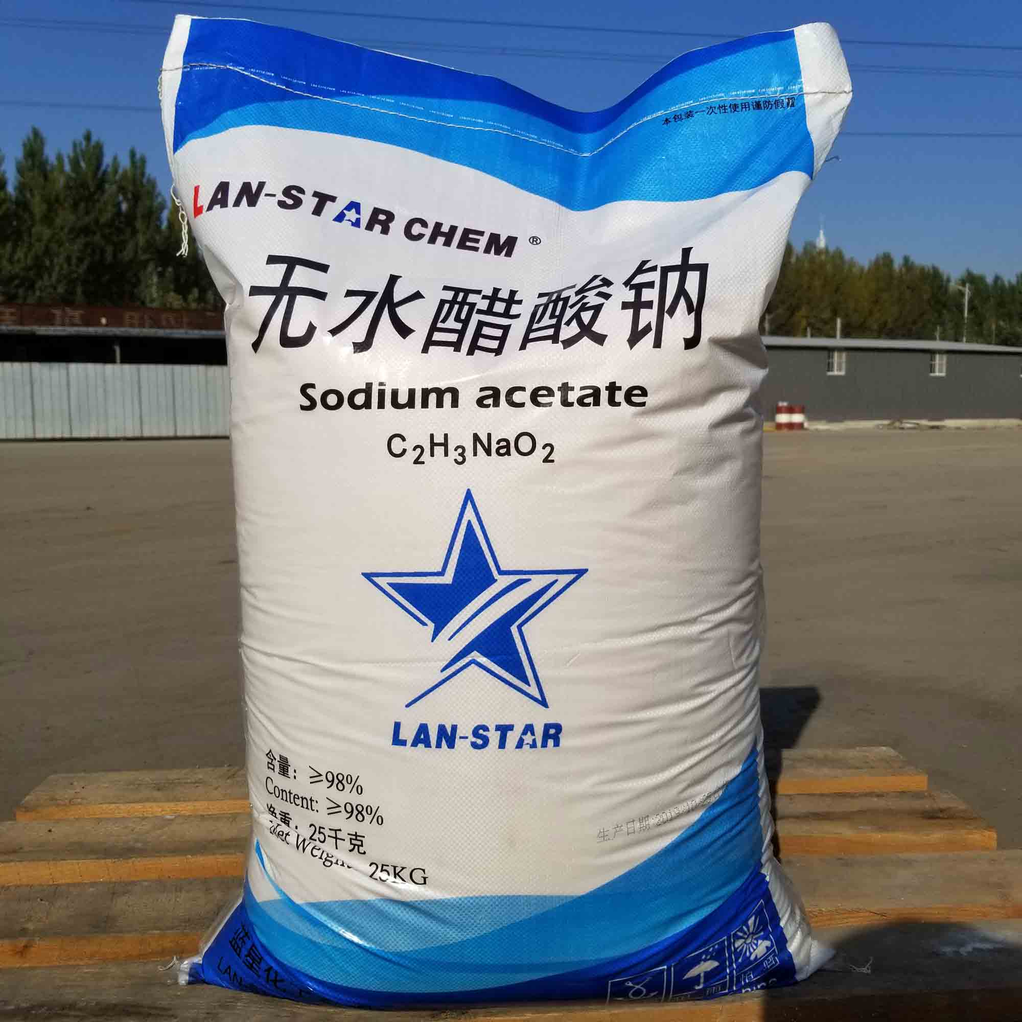 山东乙酸钠厂家工业级国标98%含量水处理碳源批发三水乙酸钠