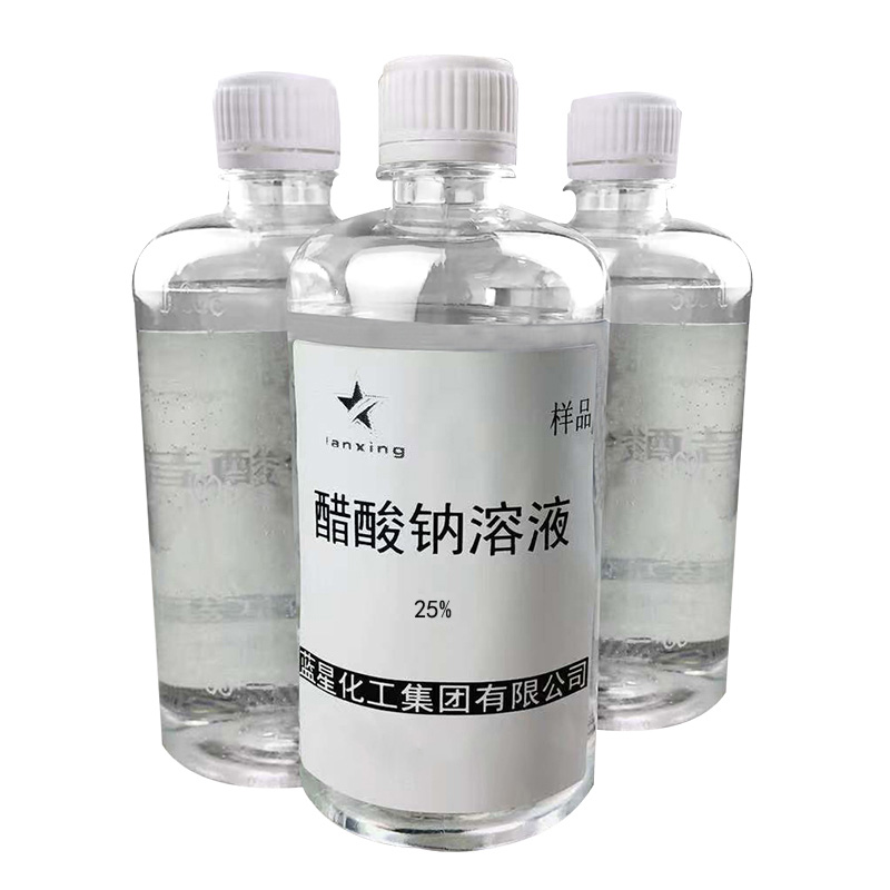 山东乙酸钠厂家工业级国标COD20万水处理碳源批发液体乙酸钠