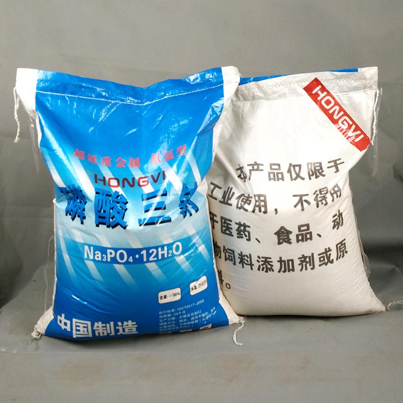 山东磷酸三钠厂家国标98%含量工业级水处理锅炉除垢批发磷酸三钠