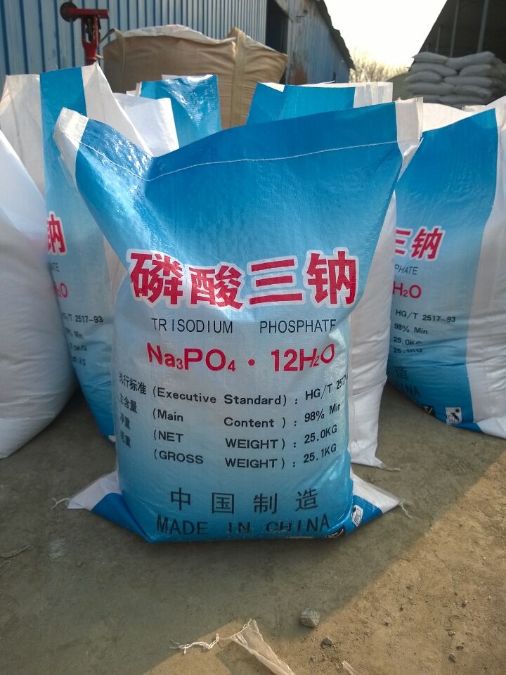 山东磷酸三钠厂家96%含量工业级水处理锅炉除垢批发磷酸三钠