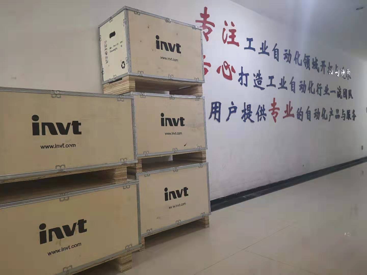 GD200A英威腾变频器无锡代理商