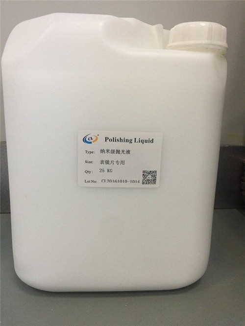 纳米级抛光液多晶硅专用